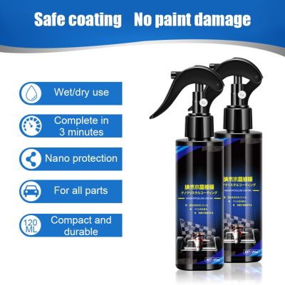 【CW】 120ML Car Paint Polishing Plating Spray Sealant Products Hydrophobic Coat Wax