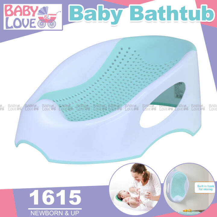 Baby Love Baby Bath bathtub Device Bath Tub Ergonomic Support for Baby