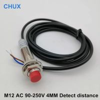 CHUX Inductive Proximity Sensor AC 220V Motion Sensor NO/NC 2 Wires M12 4MM IM12-4-ACA ACB Cylinder Type Proximity Switch