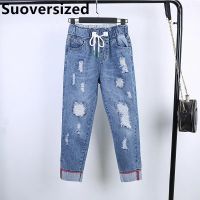 Oversized 26-40 Ripped Ankle-Length 90 Cm Jeans Spring Fall Fashion Streetwear Casual Harem Pants Korean Design Baggy Vaqueros