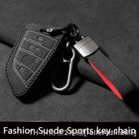 hyf✣ High-quality Fashion Suede F20 F30 E90 E87 X3 F25 F10 X6 F34 E88 1 3 5 7 Car Accessories