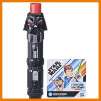 สินค้าขายดี!!! ของเล่น ดาบ ดาร์ธ เวเดอร์ สตาร์ วอร์ Star Wars Lightsaber Squad Darth Vader ของแท้ ของเล่น โมเดล โมเดลรถ ของเล่น ของขวัญ ของสะสม รถ หุ่นยนต์ ตุ๊กตา โมเดลนักฟุตบอล ฟิกเกอร์ Model