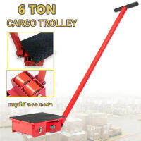 เต่าลากเครื่องจักร 6 ตัน รุ่น CRA-6 รุ่นล้อยาง CARGO TROLLY 6 TON ย้ายเครื่องจักร