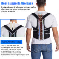 Adjustable Fully Back Shoulder Posture Corrector Belt Clavicle Spine Support Reshape Your Body Home Office Shoulder Neck ce