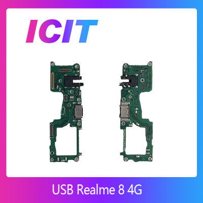 Realme 8 4G  อะไหล่สายแพรตูดชาร์จ แพรก้นชาร์จ Charging Connector Port Flex Cable（ได้1ชิ้นค่ะ) สินค้าพร้อมส่ง คุณภาพดี อะไหล่มือถือ (ส่งจากไทย) ICIT 2020"