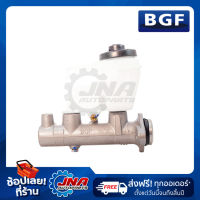 BGF BRAKE MASTER CYLINDER   (แม่ปั๊มเบรค) TOYOTA TIGER 4WD,LN166-167 15/16" 47201-3D320/3D390