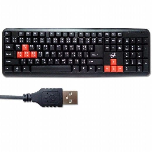 primaxx-kb-502-คีย์บอร์ดมีสาย-ใช้งานได้กับคอมพิวเตอร์โน็ตบุ๊คทั่วไป