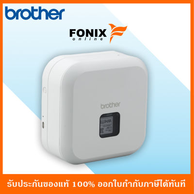 Brother PT-P710BT New P-Touch Cube Label Printer