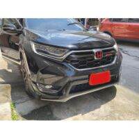 Honda CRV ชุดกระจังหน้า Modulo (คิ้วโครเมียม)