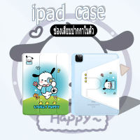 ?เคสไอเเพด gen10 เคส Air4/Air5 10.9 gen7/gen8/gen9 10.2 pro11 iPad case? เคส360° หมุนตั้ง/นอนได้ อะคริลิค พร้อมถาดใส่ปากกา ชาร์จปากกาได้