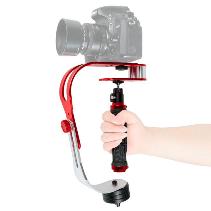 steadicam-handheld-video-stabilizer-ที่จับกล้องป้องกันการสั่น-ภาพถ่ายวีดีโอ