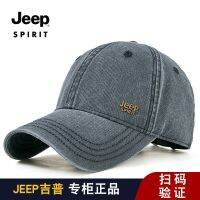 ✸♞♗ JEEP soft top retro baseball cap for men with large head circumference outdoor washed cotton sun protection duckbill hat spring and autumn small face