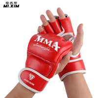 Half Finger Kickboxing Protective Gloves Wearable PU Training Sparring Gloves Tear Resistant Breathable for Sports Supplies