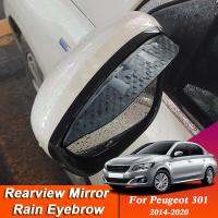 【CW】 2pcs Car-styling 301 2014-2020 Carbon Rearview Mirror Eyebrow Shield Anti-rain Accessories