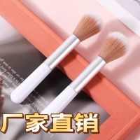 ☸☢ Manufacturers selling single small Odin powder paint highlights brush cheek red brush brush portable brief paragraph beauty makeup makeup tools