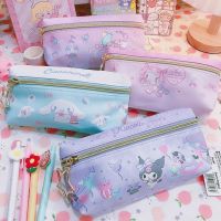 FORTUNESS ของขวัญการ์ตูนอเนกประสงค์ Cinnamoroll โรงเรียนอุปกรณ์จัด Kuromi เคสแต่งหน้าเมโลดี้กล่องดินสอกระเป๋าดินสอกระเป๋าเก็บของ