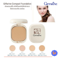 แป้งผสมรองพื้นกิฟฟารีน แป้งพัพฟ์กิฟฟารีน แป้งแต่งหน้า แป้งคุมมัน Giffarine Compact Foundation ปกปิดริ้วรอย เนื้อเนียน