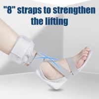 1 PC Stroke Prolapse Valgus and Varus Correction Shoe-shaped Support Foot Splint Joint Ankle Foot Orthosis Fixat Ankle Supp C2P9