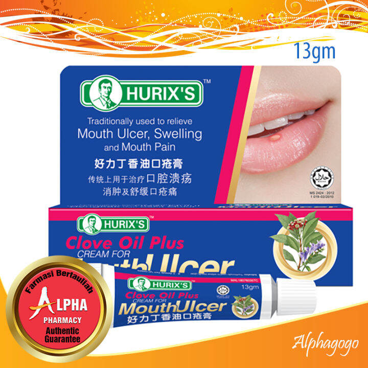 Hurix Mouth Ulcer 13gm / Hurix Mouth Ulcer Plus With Aloe Vera 5gm Lazada