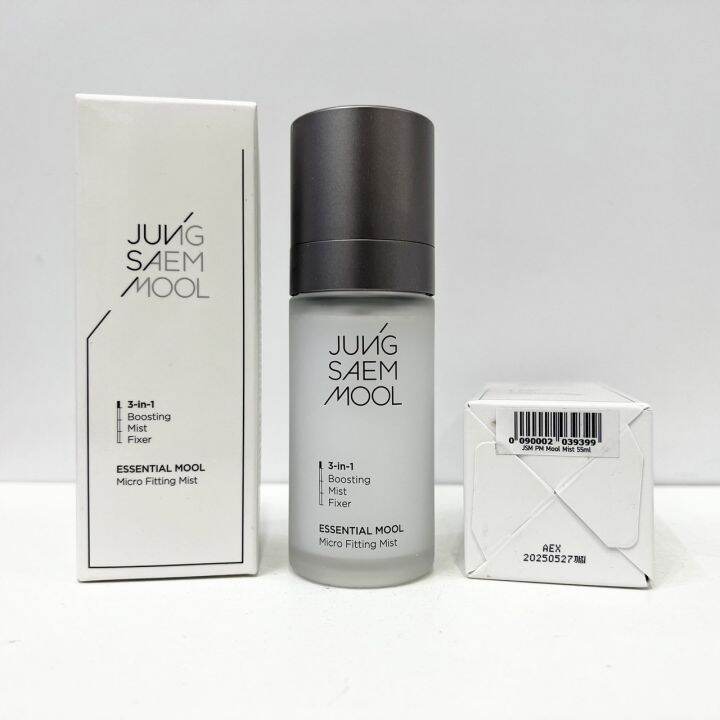 Jung Saem Mool 3in1 Essential Mool Micro Fitting Mist ขนาด 55 ml. แท้ 100 Lazada.co.th
