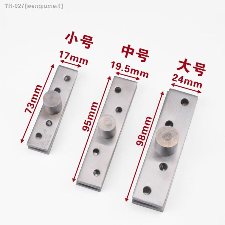 1-pcs-set-hidden-door-stainless-steel-360-degree-rotating-hinge-invisible-furniture-hardware-up-and-down-heaven-and-earth-hinge