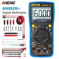 ANENG AN882B+ Digital Multimeter 6000 Counts Professional TURE RMS ACDC Current Tester Multimetro With Temprature Voltage meter