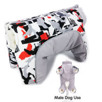 UNIBULL Winter Dog Clothes Waterproof Dog Jacket for Small Dogs Reflective Extra Warm Dog Snowsuit Fully-Covered BoyGirl Dog