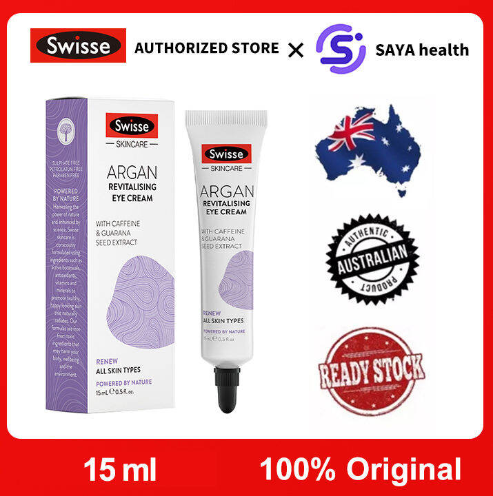 Swisse Argan Revitalising Eye Cream 15ml Lazada PH