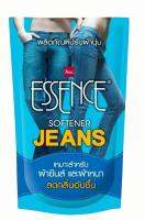 bsc essence เอสเซ้นซ์ น้ำยาปรับผ้านุ่ม สำหรับผ้า ยีนส์ 600มล. jeans softener