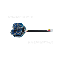 Lithium Battery Protection Panel Spare Parts Quality Bms for Ninebot Scooter ES1 ES2 ES4 36V Support Communication Parts