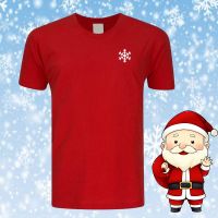 เสื้อยืดผ้าฝ้ายเสื้อยืดผ้าฝ้าย เสื้อยืดคริสต์มาส[CHRISTMAS NO.22 ] MERRY CHRISTMAS SHIRT/ CHRISTMAS T SHIRT / T-SHIRT / BAJU CHRISTMAS