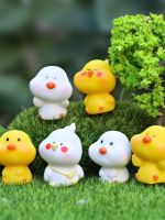 ❀❀ Small cute chick doll healing girl heart blind box creative New Year and gift