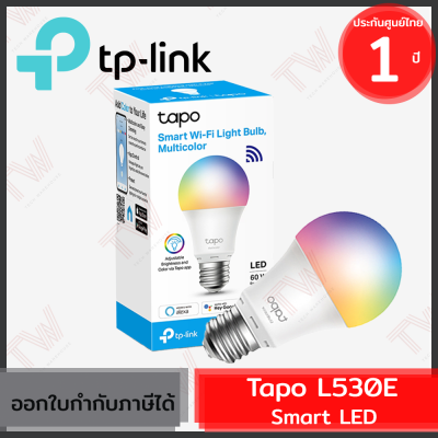 TP-Link Tapo L530E Smart LED หลอดไฟอัจฉริยะ ปรับได้ถึง 16 ล้านเฉดสี ของแท้ ประกันศูนย์ 1ปี