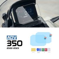 ADV 350แผงหน้าปัดฟิล์มอุปกรณ์เสริมมอเตอร์ไซค์สำหรับ Honda ADV350 2022-2023กันรอยขีดข่วนหน้าจอแผงหน้าปัดป้องกัน TFT TPU