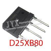 5pcs D25XB80 D25SBA80  ZIP-4 bridge rectifier 25A 800V DIP new and original IC WATTY Electronics