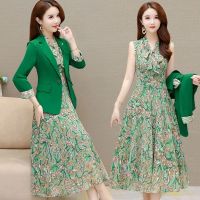 2023 New Blazer Dress Womens Spring and Autumn Fragrant Flower Dress Two-Piece Suit Mother Dresses Party Vestidos Summer Dress