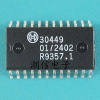 5pcs 30449 SOP-24