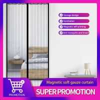 【HOT】❀❒✷ 100x210CM Magnetic Door Curtain Net Anti Insect Fly Bug Curtains Closing