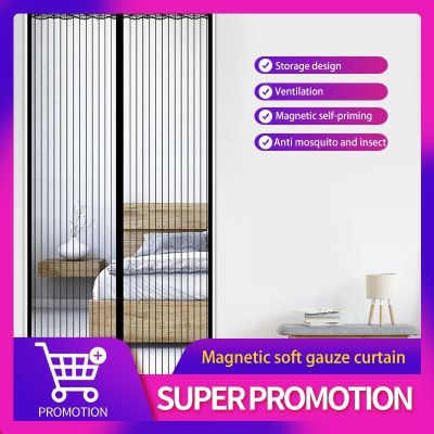 【LZ】 100x210CM Magnetic Door Curtain Net Door Anti Mosquito Insect Fly Bug Curtains Automatic Closing Door