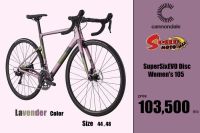 จักรยาน Cannondale SuperSix EVO Carbon Disc Womens 105