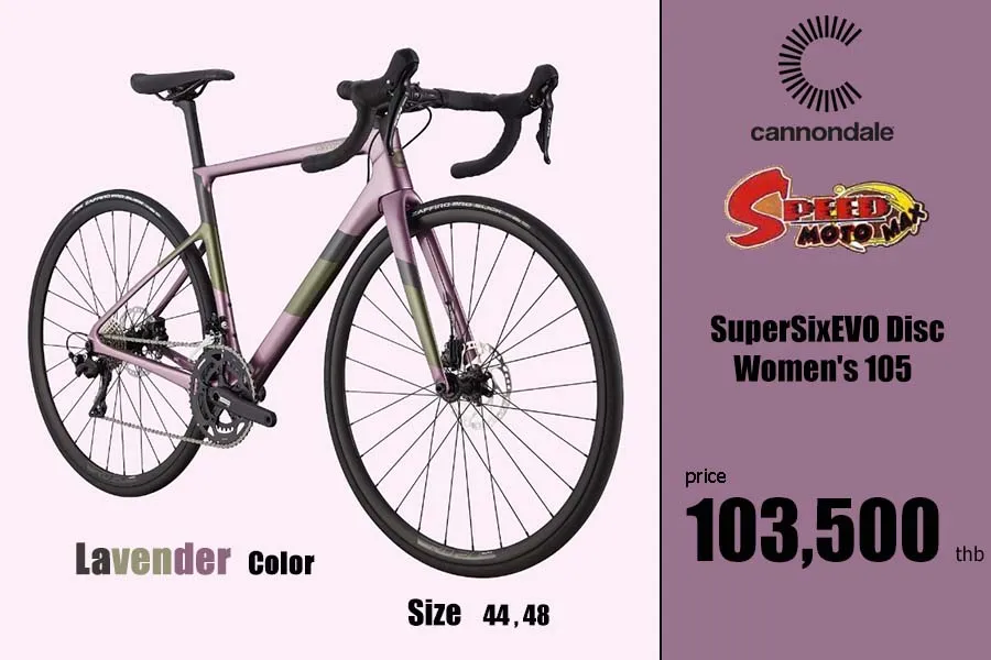 cannondale supersix evo carbon disc women's 105