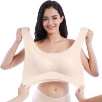 【jw】❇♠๑  Seamless Push Maternity Nursing Bras M-6XL Size Adjusted-straps Crop Top Padded