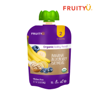 FruityU Banana Blueberry Oatmeal อาหารเด็กบด ออร์แกนิค พร้อมทาน กล้วย บลูเบอร์รี ข้าวโอ๊ต ตรา ฟรุตตี้ยู