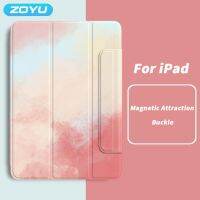 ใหม่สำหรับ iPad Pro ZOYU 11 12.9 2020 2022เคสสำหรับ Air 5 4 10.9สำหรับ Mini 6เคสแท็บเล็ตอัจฉริยะแม่เหล็ก Funda