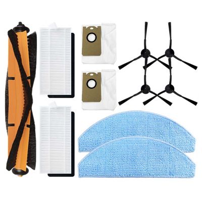 Spare Part for G2 Main Side Brush Hepa Filter Mop Cloths Rag Dust Bag Robot Vacuum Cleaner Accessory