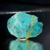 คริสโซคอลลา(Chrysocolla Sample)