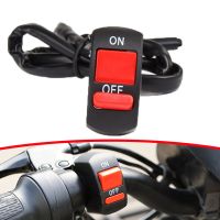 Universal Motorcycle Handlebar Flashing Switch Moto Light Switch ON OFF Button ATV Bike DC12V/10A Black Two Core Wire Wall Stickers Decals