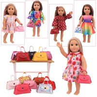 PU tote Bag For 18Inch Girl Of American  Our Generation Girl Toys Classic Nancy Dolls Accessories Best Birthday Gift  OG DIY Toy