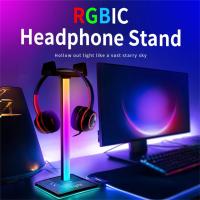 【Undine earphone】RGB หูฟังเล่นเกมยืนพอร์ต USB2.0 3.5มม. เสียงแถบควบคุมแบบสัมผัสแสงโต๊ะเล่นเกมชุดหูฟังผู้ถืออุปกรณ์เสริมหูฟัง