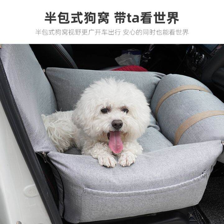 cod-yueshang-pet-car-safety-seat-manufacturer-dog-kennel-new-can-go-out-with-belt